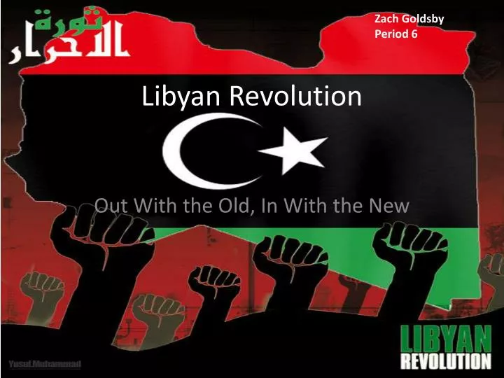 libyan revolution