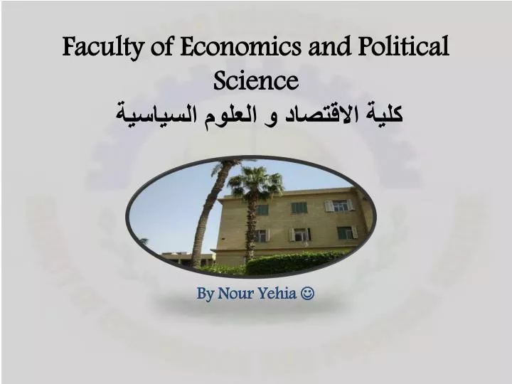 faculty of economics and political science