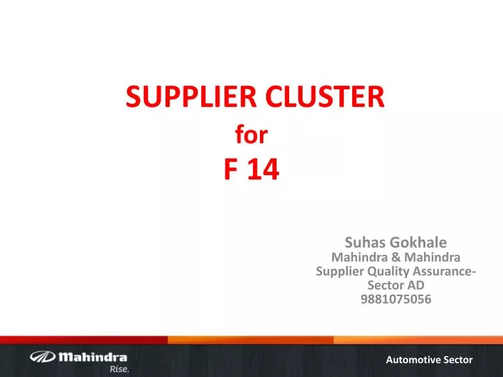 supplier cluster for f 14