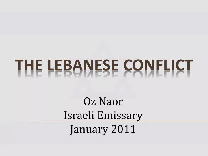 the lebanese conflict