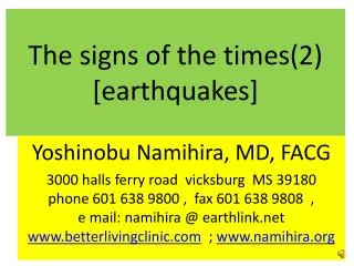 The signs of the times(2) [earthquakes]