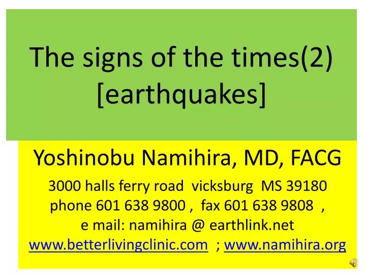 the signs of the times 2 earthquakes