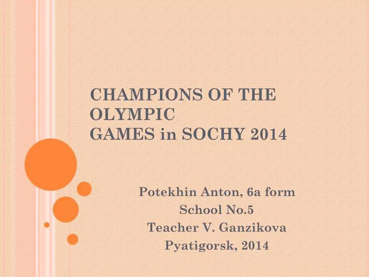 champions of the olympic games in sochy 2014