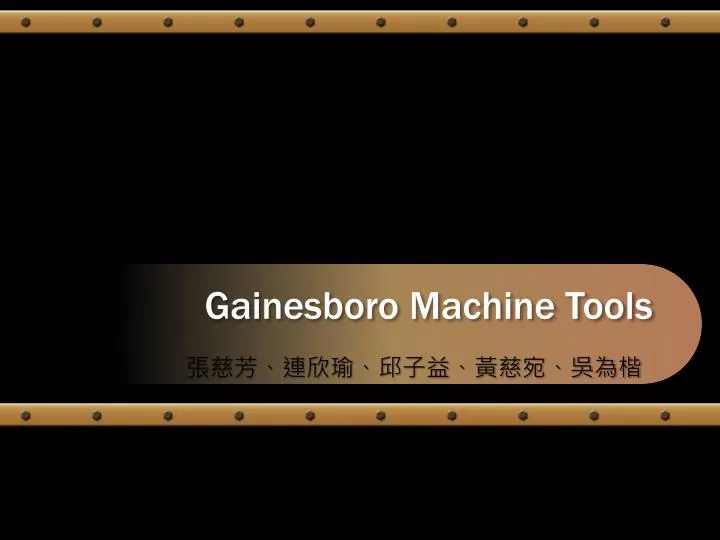 gainesboro machine tools