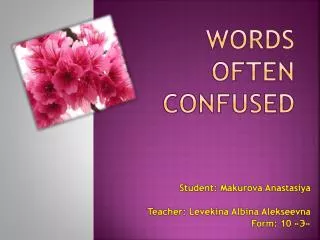 Words often confused
