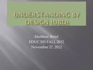 understanding by design ubd