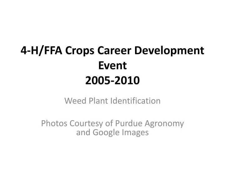 4 h ffa crops career development event 2005 2010