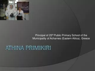 Athina Primikiri