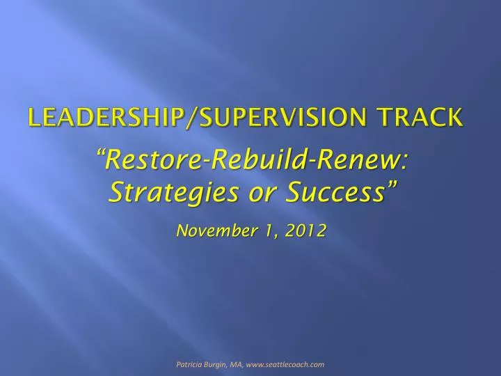 leadership supervision track