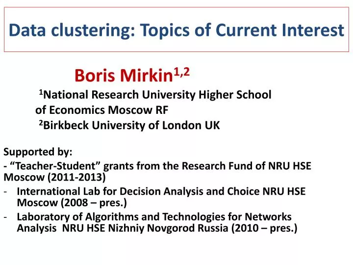 data clustering topics of current interest