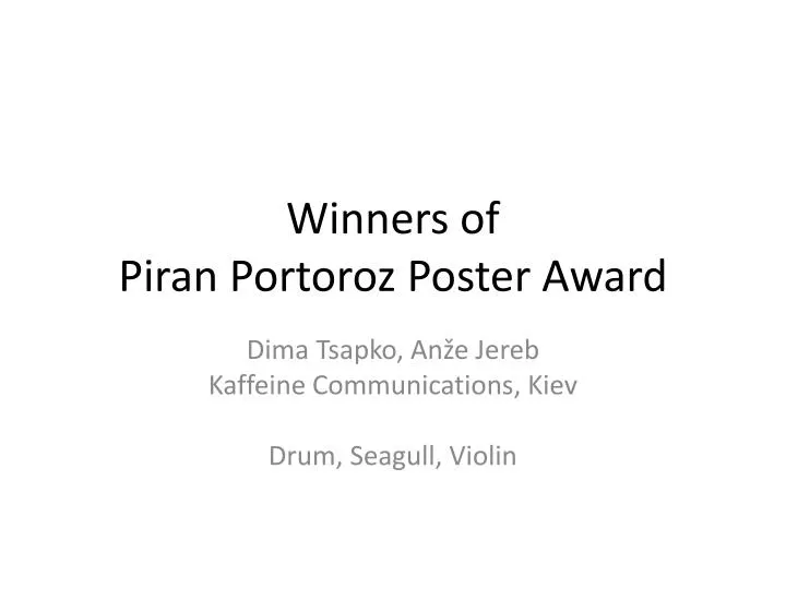 winners of piran portoroz poster award