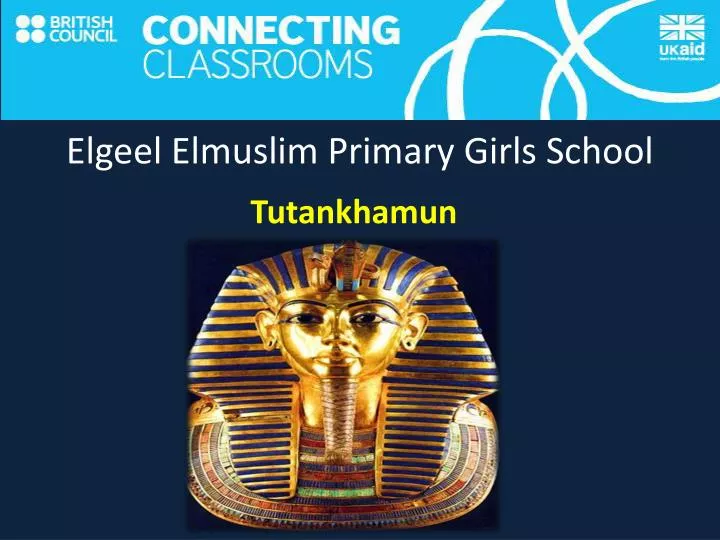 elgeel elmuslim primary girls school