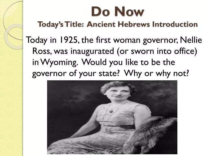 do now today s title ancient hebrews introduction