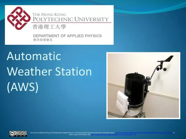 automatic weather station aws