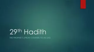 29 th Hadith