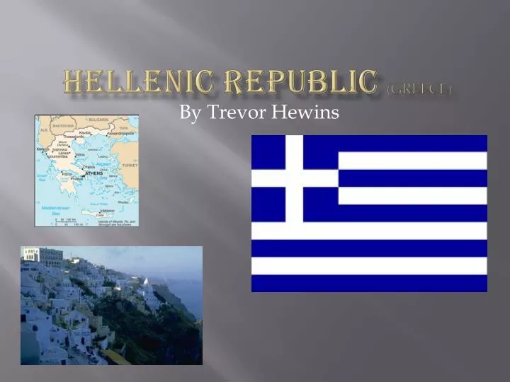 hellenic republic greece