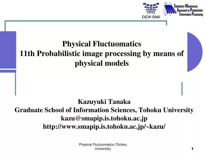 physical fluctuomatics 11th probabilistic image processing by means of physical models
