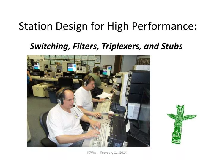 station design for high performance