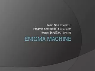 Enigma Machine