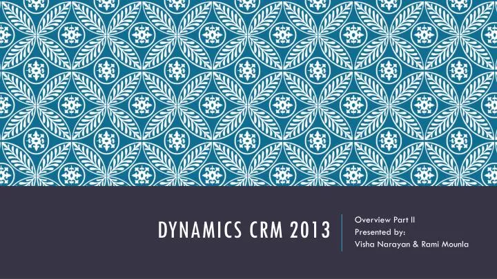 dynamics crm 2013