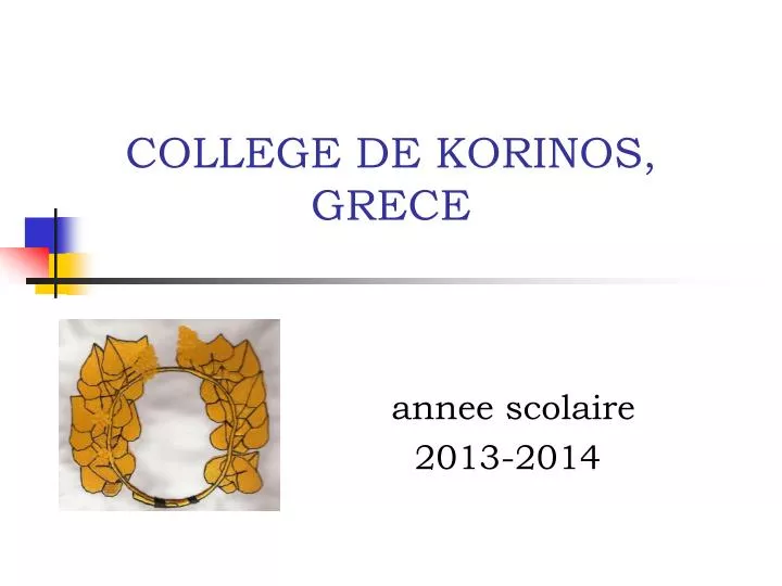 college de korinos grece