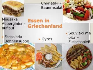 essen in griechenland