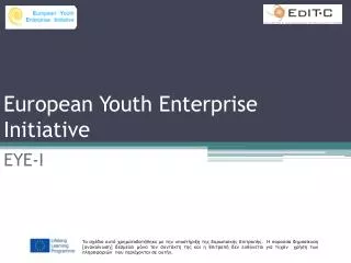 European Youth Enterprise Initiative