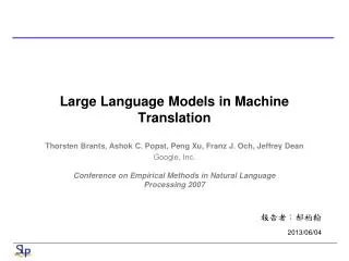 Large Language Models in Machine Translation