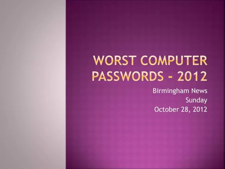 worst computer passwords 2012