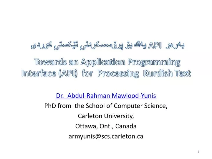 api towards an application programming interface api for processing kurdish text