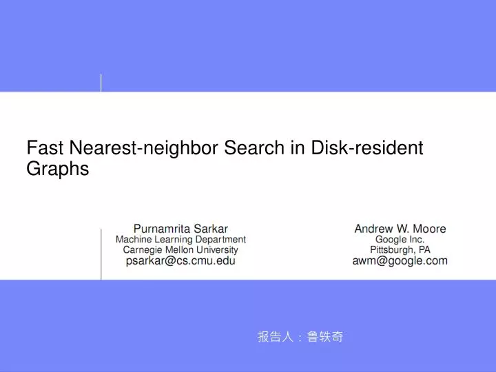 fast nearest neighbor search in disk resident graphs