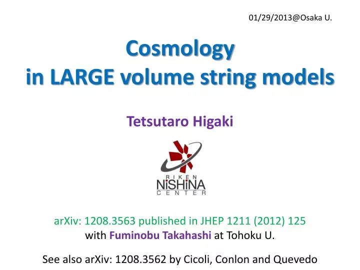 cosmology in large volume string models