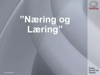 n ring og l ring