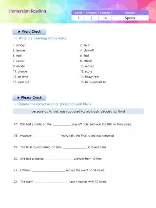 Immersion Reading Course Worksheet