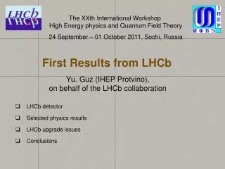 First Results from LHCb