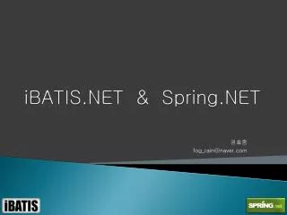 iBATIS.NET &amp; Spring.NET