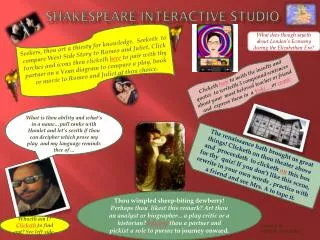 shakespeare interactive studio