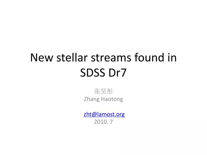 new stellar streams found in sdss dr7