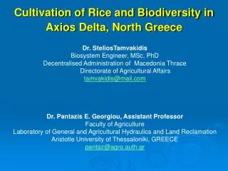 Cultivation of Rice and Biodiversity in Axios Delta, North Greece