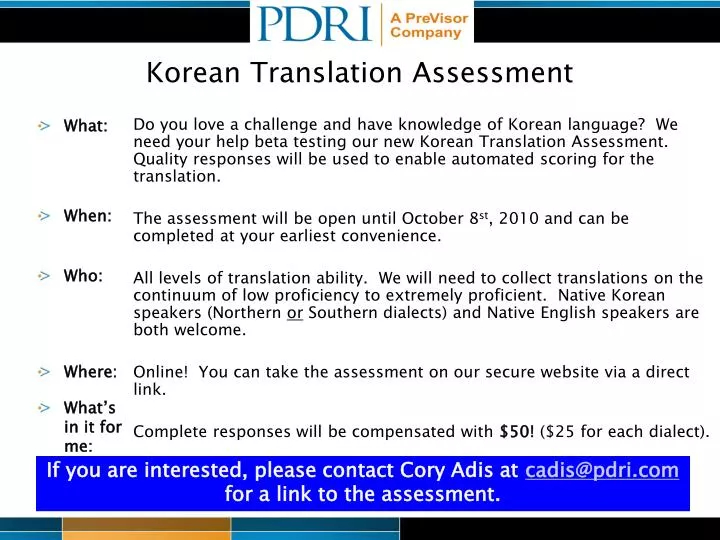 korean translation assessment