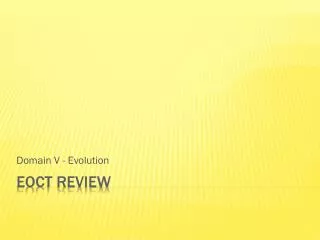 domain v evolution