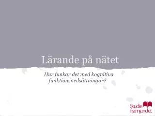 l rande p n tet