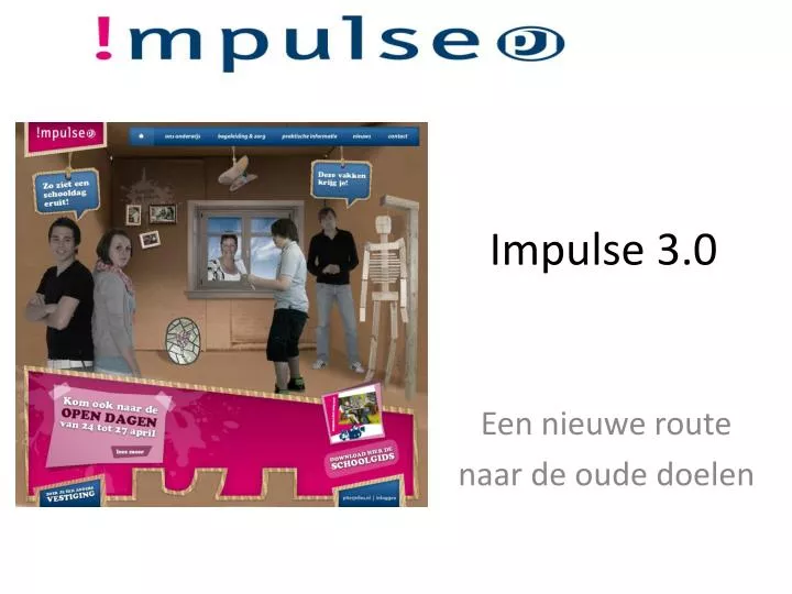 impulse 3 0