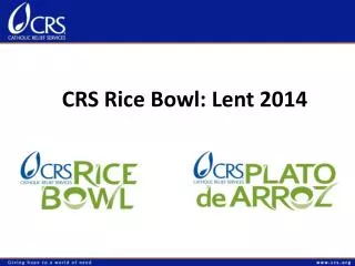 CRS Rice Bowl: Lent 2014