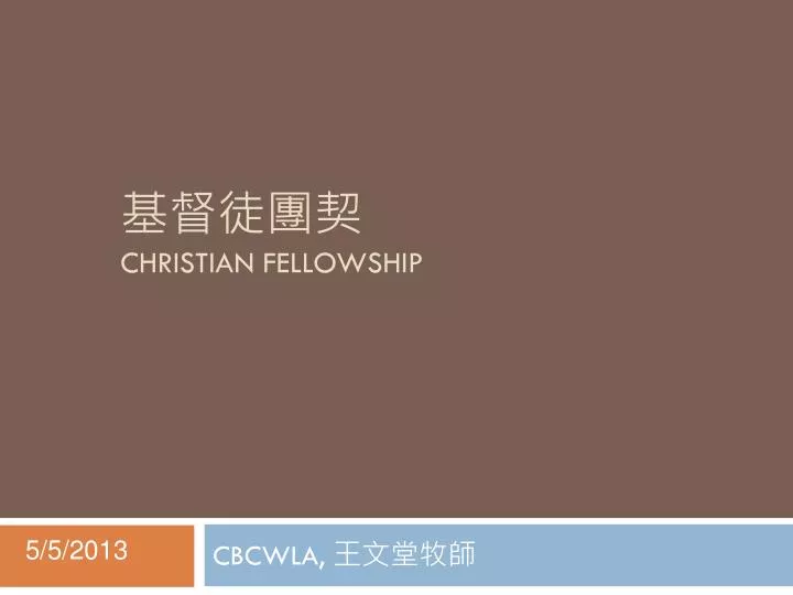christian fellowship