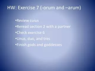 hw exercise 7 orum and arum