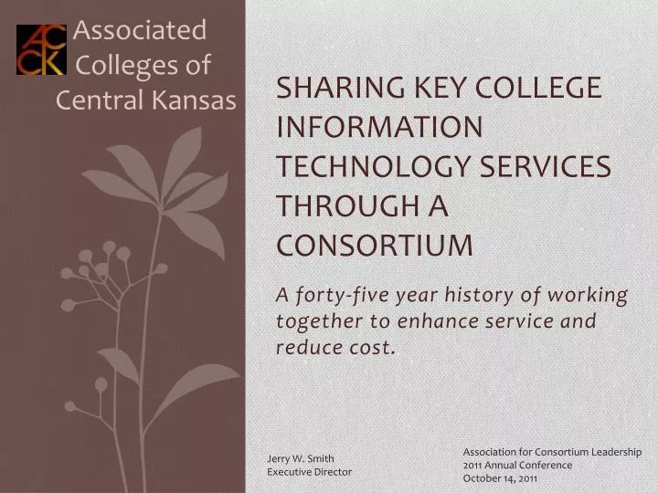 sharing key college information technology services through a consortium