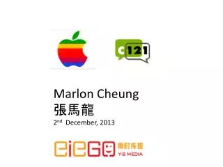 Marlon Cheung ??? 2 nd December, 2013