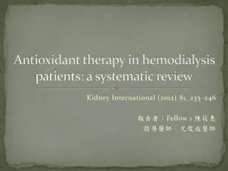 Antioxidant therapy in hemodialysis patients: a systematic review