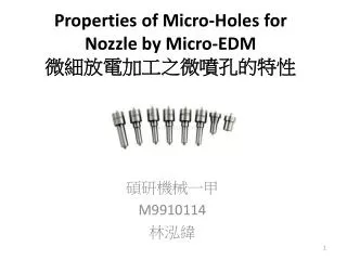 Properties of Micro-Holes for Nozzle by Micro-EDM ???? ?????????